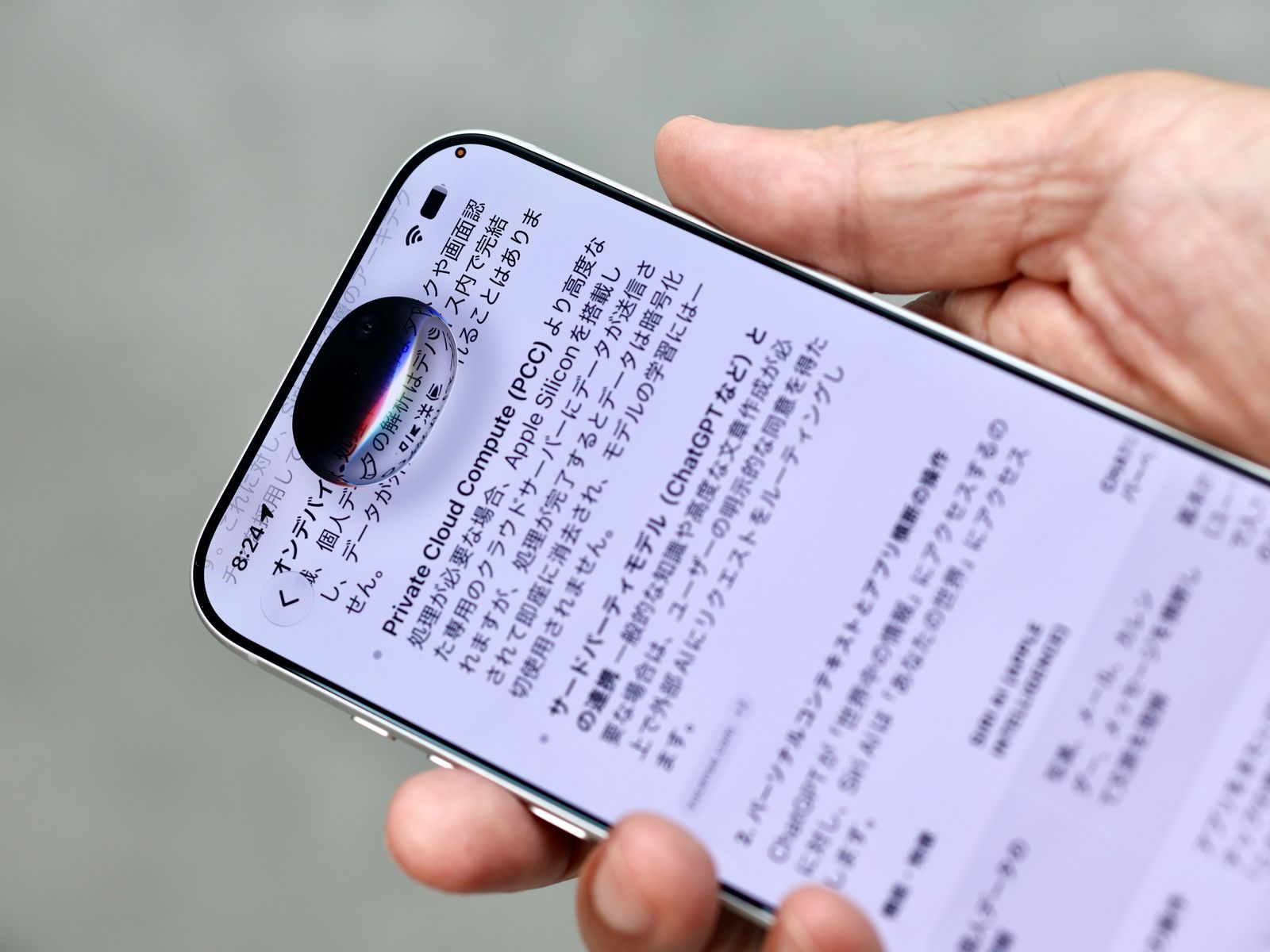 「Siri AI」は想像以上に優秀! 開発者向けベータ版を試してわかった実力