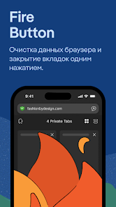 Скриншот